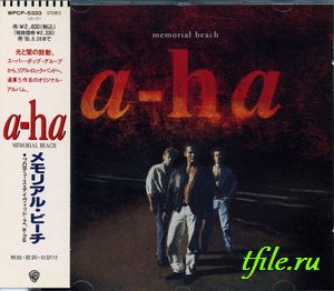 a-ha -  