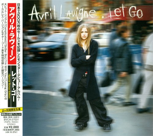 Avril Lavigne - Let Go 