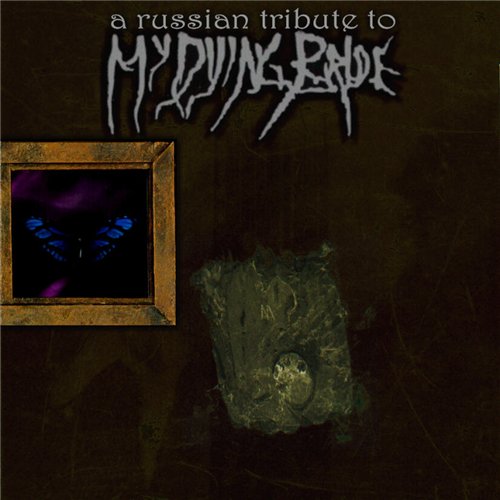 My Dying Bride - Discography 