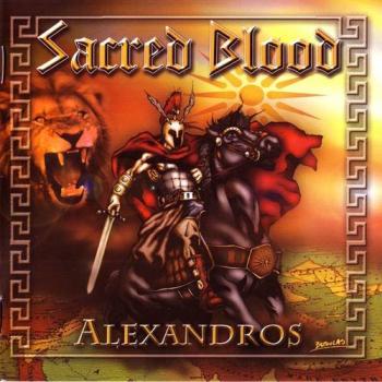 Sacred Blood - Alexandros