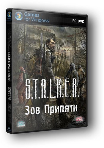 S.T.A.LK.E.R.: Call of Pripyat -    ? 