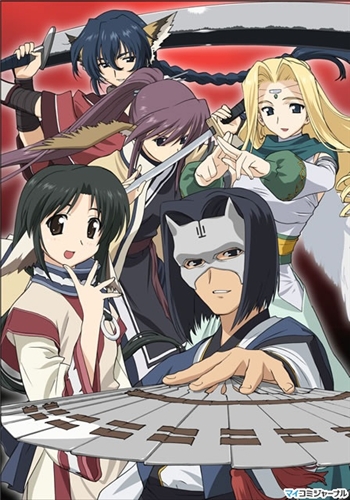  OVA / Utawarerumono [OVA] [3  3] [RAW] [RUS+JAP] [1080p]