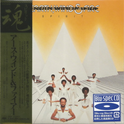 Earth Wind Fire - 15 Albums Japan Mini LP Blu-spec CD, DSD Mastering 