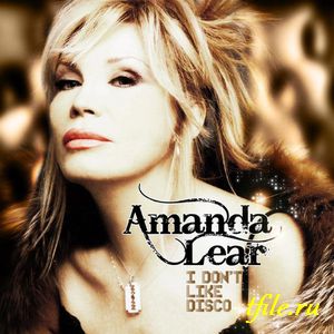 Amanda Lear -  