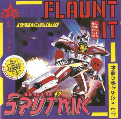 Sigue Sigue Sputnik - ollection 