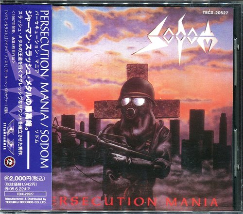 Sodom - Discography 