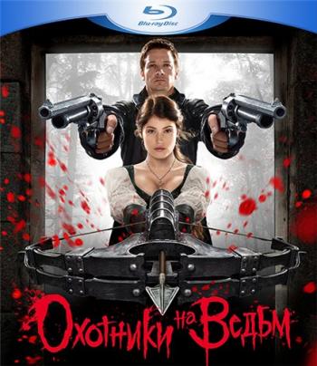 o a e [ ] / Hnsl and Gretel: Witch Hunters [Theatrical Cut] DUB