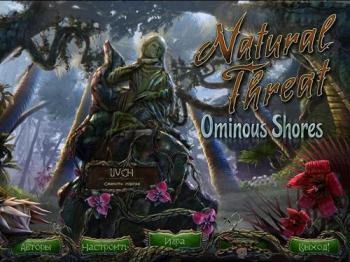  .   / Natural Threat: Ominous Shores