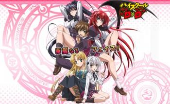    / High School DxD [OST]