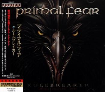 Primal Fear - Rulebreaker -