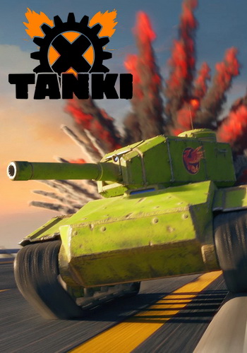 Tanki X [28.10]