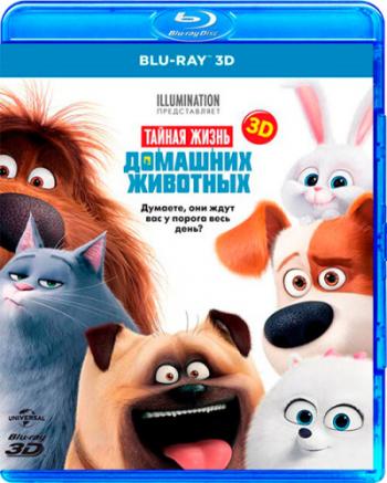     / The Secret Life of Pets [BALTiC] 2xDUB