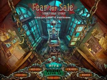    2:   / Fear for Sale 2: Sunnyvale Story CE