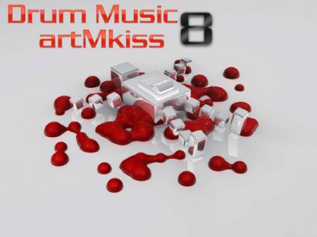 VA - Drum Music v.1-56,57,58,59,60,65,74,76,77,78,80 