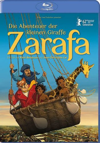 []  / Zarafa (2012) AVO