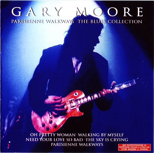 Gary Moore - Discography 