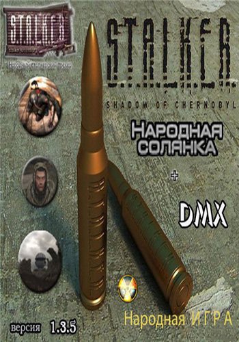 [ ] S.T.A.L.K.E.R.     1.3.5 [RUS]