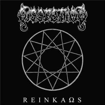 Dissection - Reinkaos