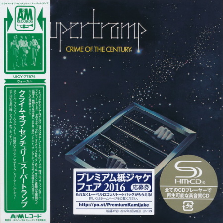 Supertramp - 10 Albums 1970-1987 