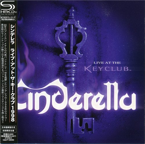 Cinderella - Discography 