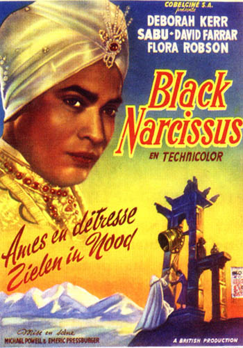   / Black Narcissus DVO