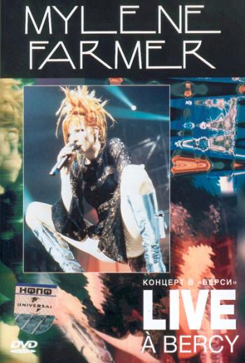 Mylene Farmer - Live a Bercy