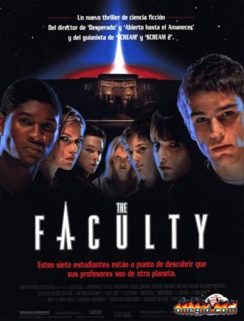  / The Faculty MVO+2xDVO +2xAVO+VO