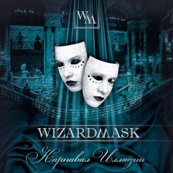 Wizardmask -  