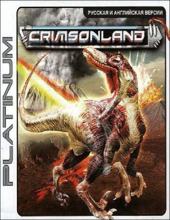 Crimsonland (2003)