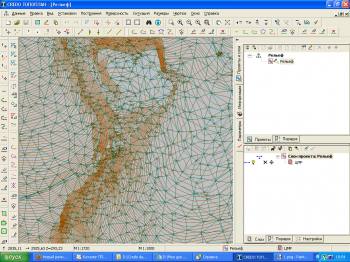 Credo Topoplan 1.02 + 