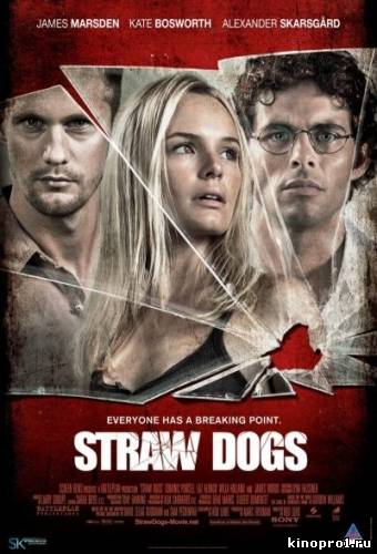   / Straw Dogs DUB