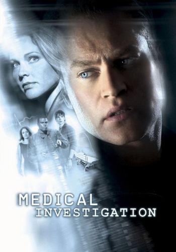   (1- ) / Medical Investigation