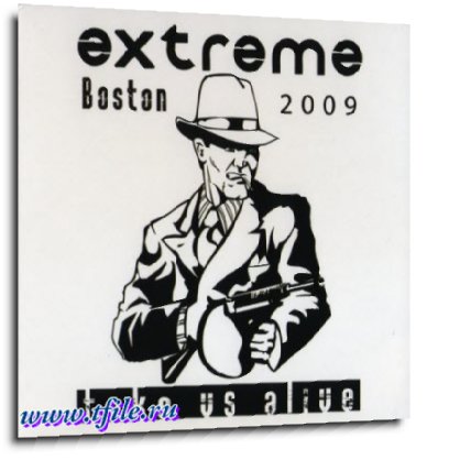 Extreme -  