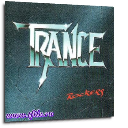 Trance