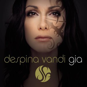 Despina Vandi-1- 2-