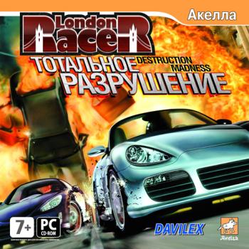 London Racer: Destruction Madness London Racer:   (2005)