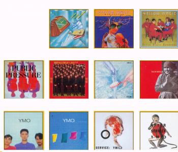 Yellow Magic Orchestra (Discografia 1979-1984) (1984)