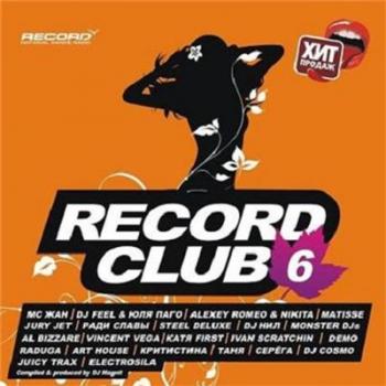 RECORD CLUB 6