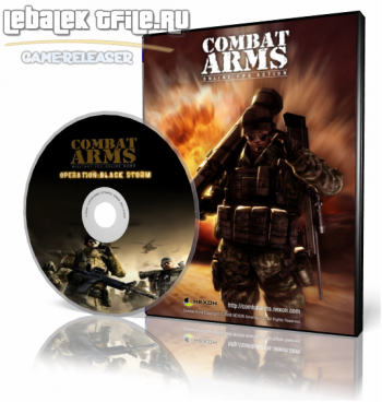 Combat Arms Europe