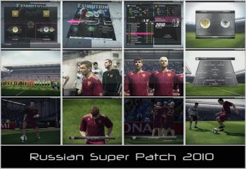 RSP 2010 v.0.1 beta by PesGame.net