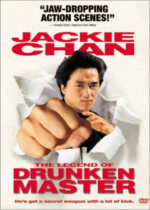     / The legend of drunken master