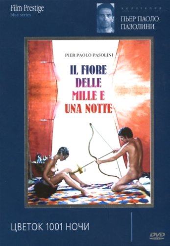  1001  / Il fiore delle mille e una notte