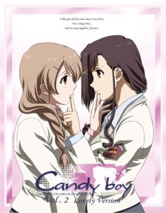 - / Candy Boy [ONA] [7  7 + 2 sp] [RUS+JAP+SUB] [RAW]