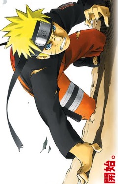  / Gekijouban Naruto Shippuuden