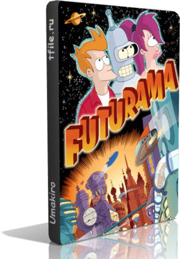 , 6  10  / Futurama VO