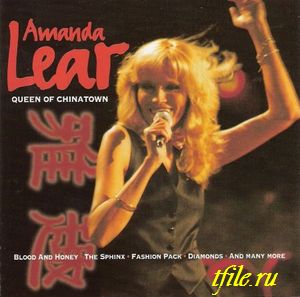 Amanda Lear -  