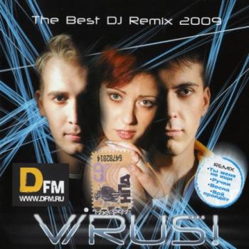  - The Best DJ Remix