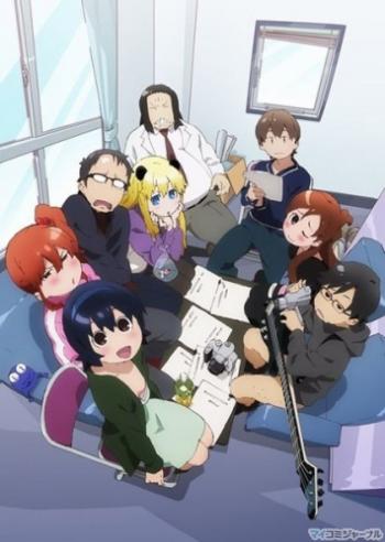   OVA-1 / Hen Zemi [OAV] [1  ] [RAW] [RUS+JAP+SUB]