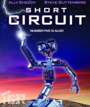   1 & 2 / Short Circuit 1 & 2