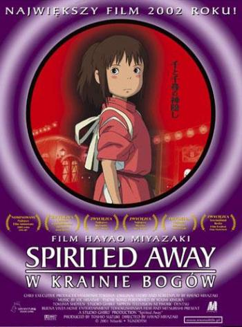   / Spirited Away [OST]